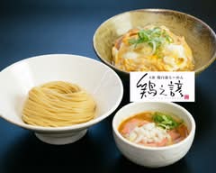 鶏乃諺 TOKYO 01 tori no kotowaza