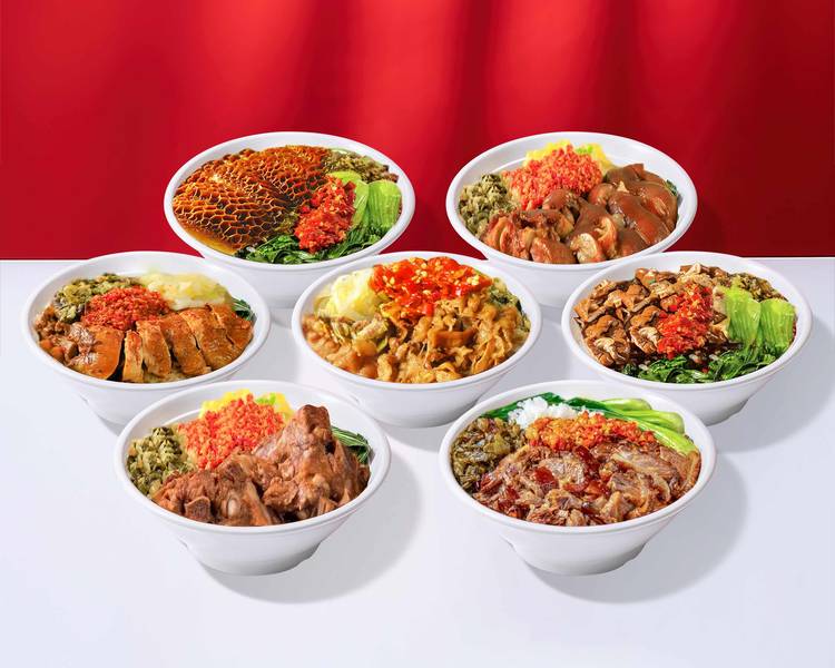 Order Joyness Meat Processing Co. (Irvine) Menu Delivery【Menu & Prices