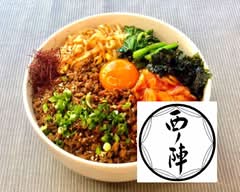 李さんの手作りビビンバ ri-sannotedukuribibinba 浅草店