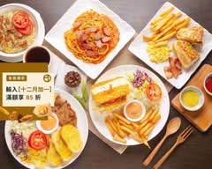 麥香園精緻早午餐