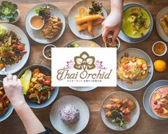 タイ料理~THAI ORCHID~本場タイ料理の店 By タイシェフ（Thai chef）