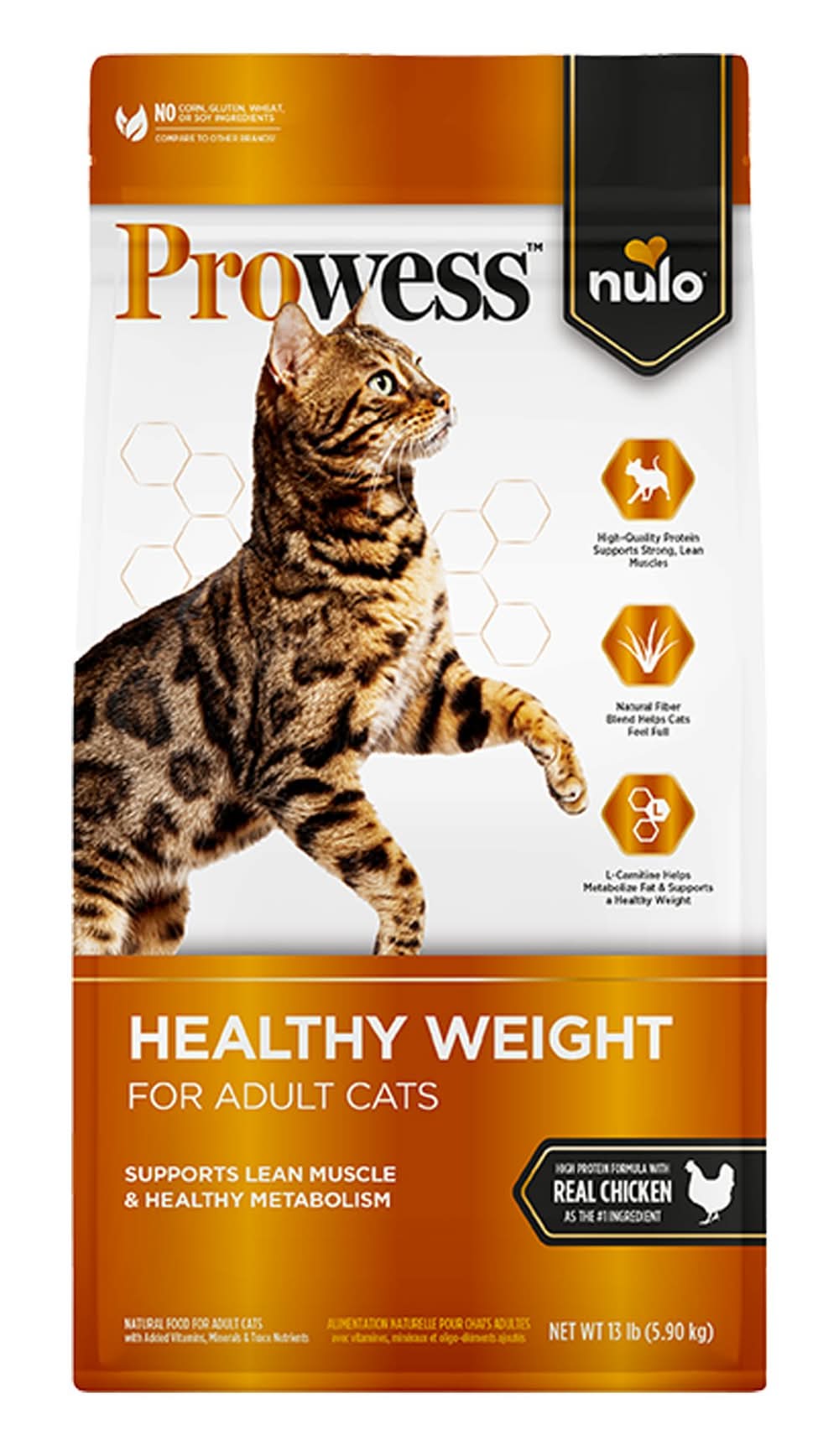 Nulo Prowess Heathy Weight Adult Dry Cat Food - Natural, Chicken (Flavor: Chicken, Size: 13 Lb)