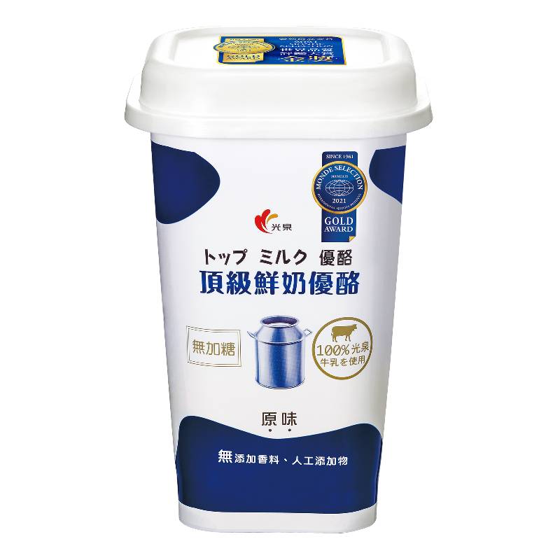 光泉頂級鮮奶優酪(原味)500g到貨效期約6-8天 <500g克 x 1 x 1PC個>