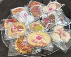 ロゼ・ダンジュ