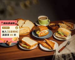 羅斯朵 晴天現烘精品咖啡研究室 五福店