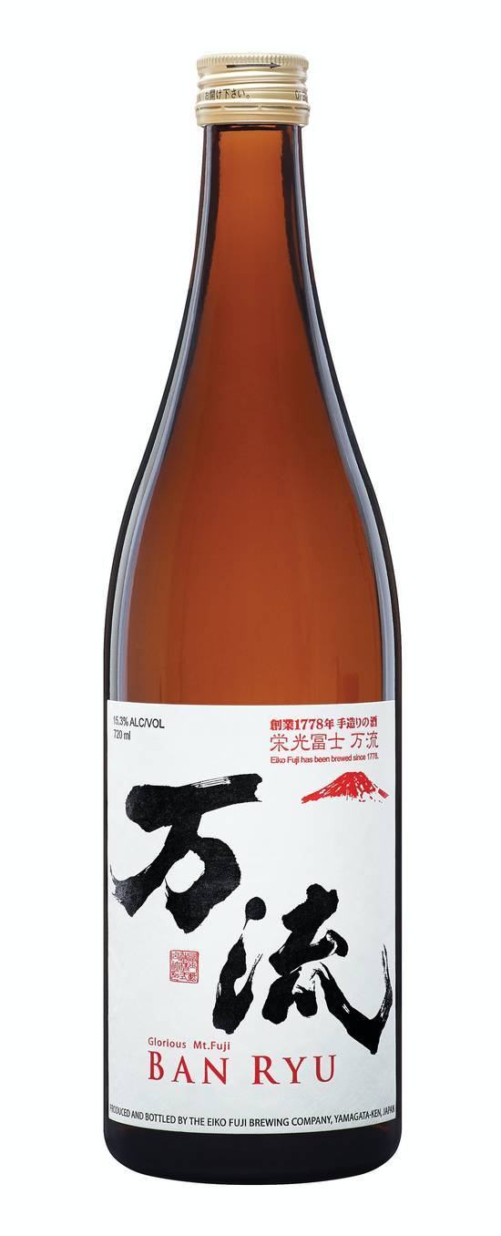 Eiko Fuji Ban Ryu (720ml bottle)