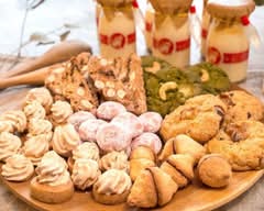 おやつとやまねこ 本店 oyatsutuyamaneko