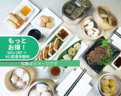 上海富春小籠 池袋西口店 Shanghaifuchunxiaolong ikebukuronishiguchiten