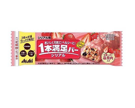 ●1本満足バー≪シリアル苺≫【補助食品】