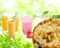 チーズナンの森　チーズナンカレーハウス