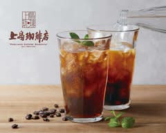 上島珈琲店 麻布十番店 Ueshima Coffee House AZABUJYUBAN
