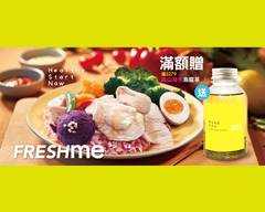 Fresh Me 健康飯盒 X 無限廚房中山店