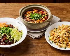 老四川 稲荷町店  Lao Sichuan Inaricho