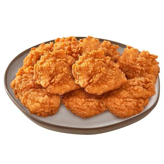 9 Campero Nuggets (100% White Meat)