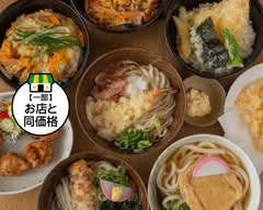手打ちうどん ダイキ Udon DAIKI