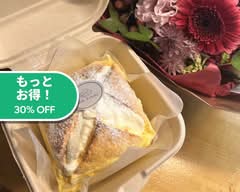 Miss Litchi ミスライチ