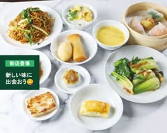 香港飲茶桜川 honkonyamuchashokudousakuragawa