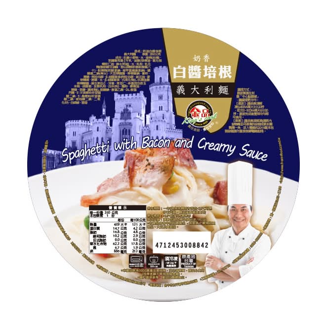 金品奶香白醬培根義大利麵 <350g克 x 1 x 1Box箱>