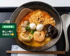 タンタン麻辣湯