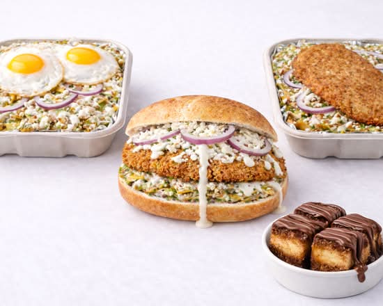 Los Chilaquiles Del Sur.