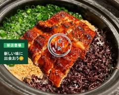 西中洲 暮緒 Nishinakasu Cleo			