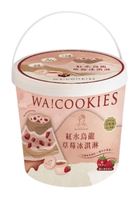 WA!COOKIES紅水烏龍草莓冰淇淋 <600g克 x 1 x 1BoX盒>
