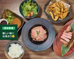 極み牛タン＆焼きたてピザ コゾウタン 関内店