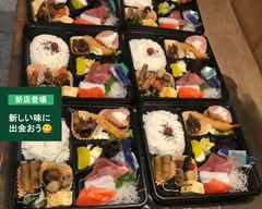 出前弁当 はちかつぎ2