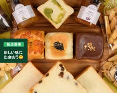 生食パン専門店 LA・PAN 仙台店　Nama Shokupan Senmonten LA・PAN Sendai-ten	