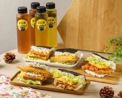 笨丸君 沖繩飯糰