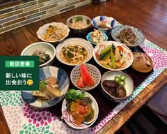 遊食旬菜えしあ Yushoku Shunsai Eshia