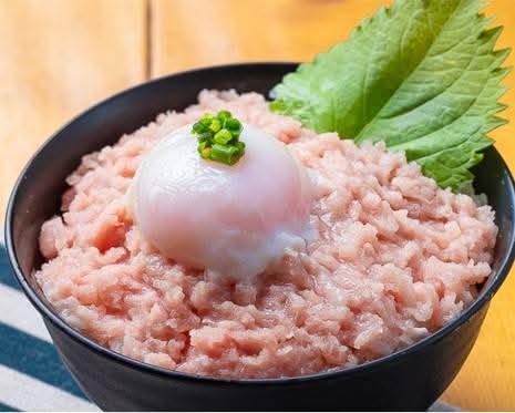 ネギトロ一本勝負 中山町店 delivery & takeaway menu | Uber Eats