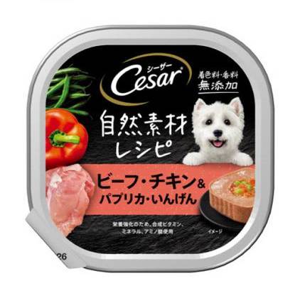【西莎】自然素材-活力鮮蔬牧場牛85g#WP003700