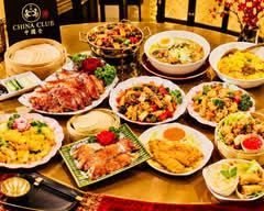 China Club