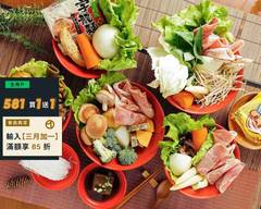 小豬很忙蔬果滷味 信義莊敬店
