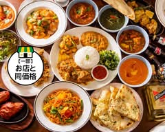 The Spice House