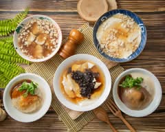 廟口肉圓丨榕樹下阿婆豆花