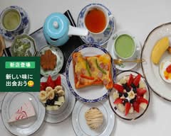 【アサイー＆カスピ海ヨーグルト】cafe & gallery MMM