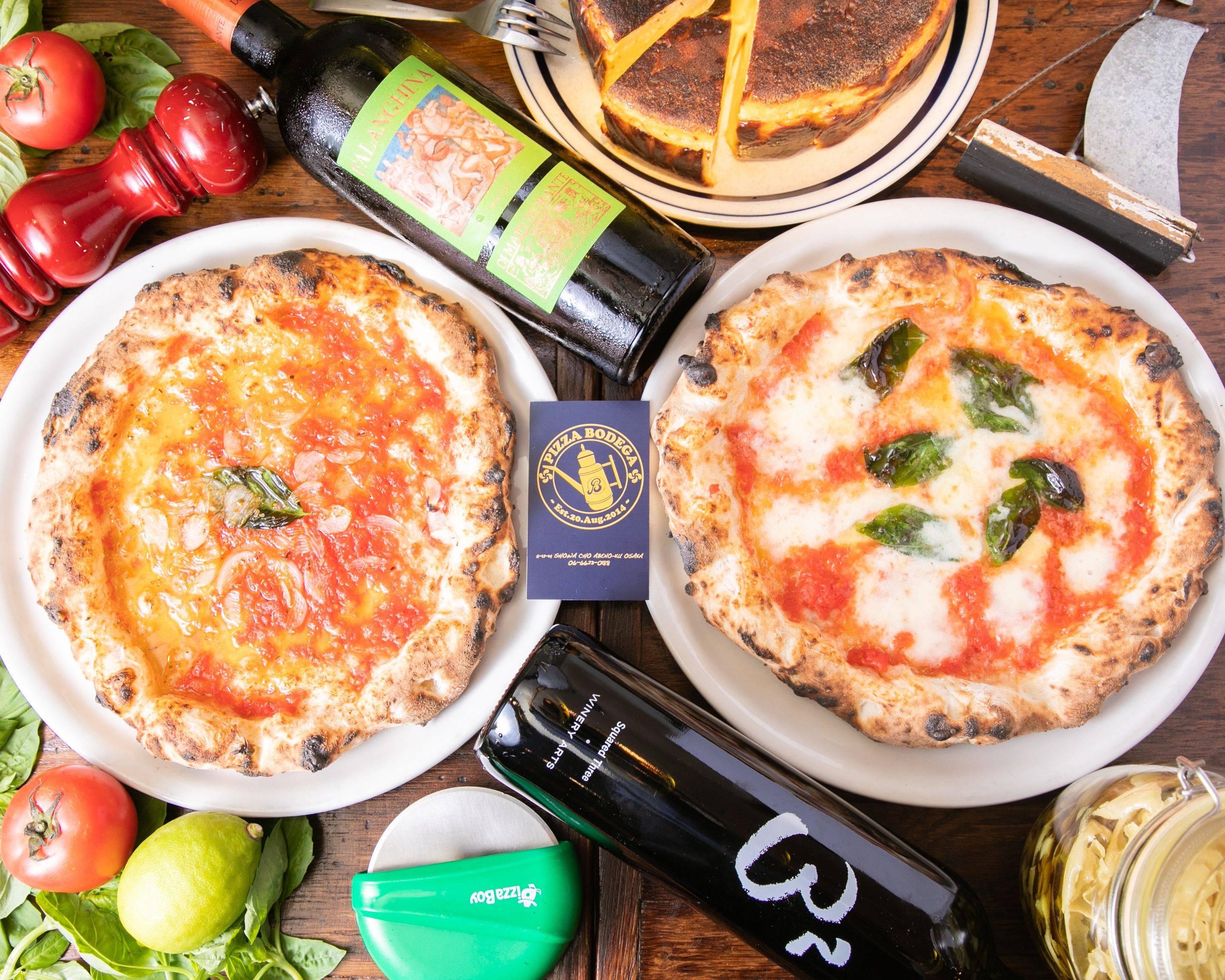 BODEGAのデリバリー | メニューを見る |大阪市 で 配達| ウーバーイーツ