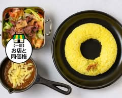 つぼやきカレー キートン 海田店