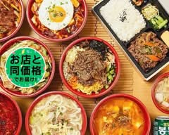 韓国家庭料理 ソウルランチ Seoul Lunch