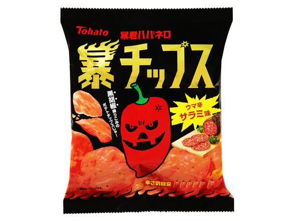 東ハト 暴君ハバネロ 暴チップス ウマ辛サラミ味 Delivery Near Me