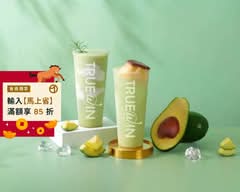 TRUEWIN初韻 水果/茶專賣 台北古亭店