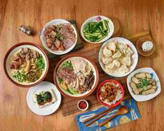 阿芳牛肉麵螺螄粉