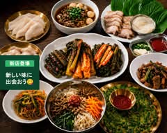 韓国朝鮮家庭料理　ORI 			