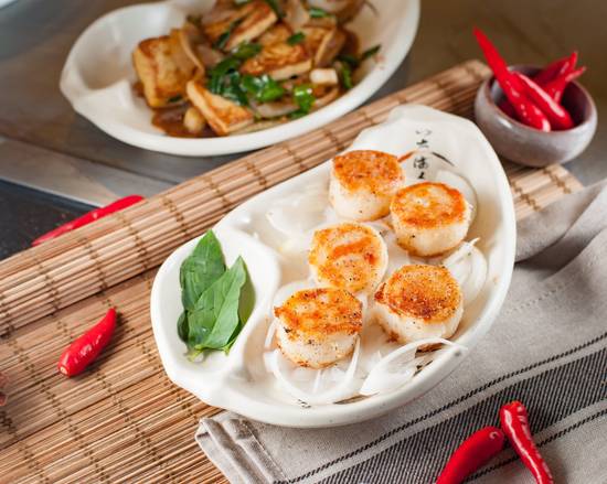 干貝 Scallop