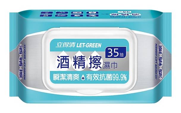 立得清 酒精擦濕巾35抽2包
