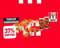 KFC - Amsterdam Damrak