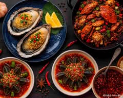 喝一杯酒 特色小館