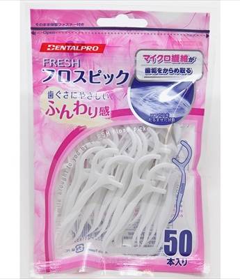 デンタルプロ　フレッシュフロスピック　５０本入り